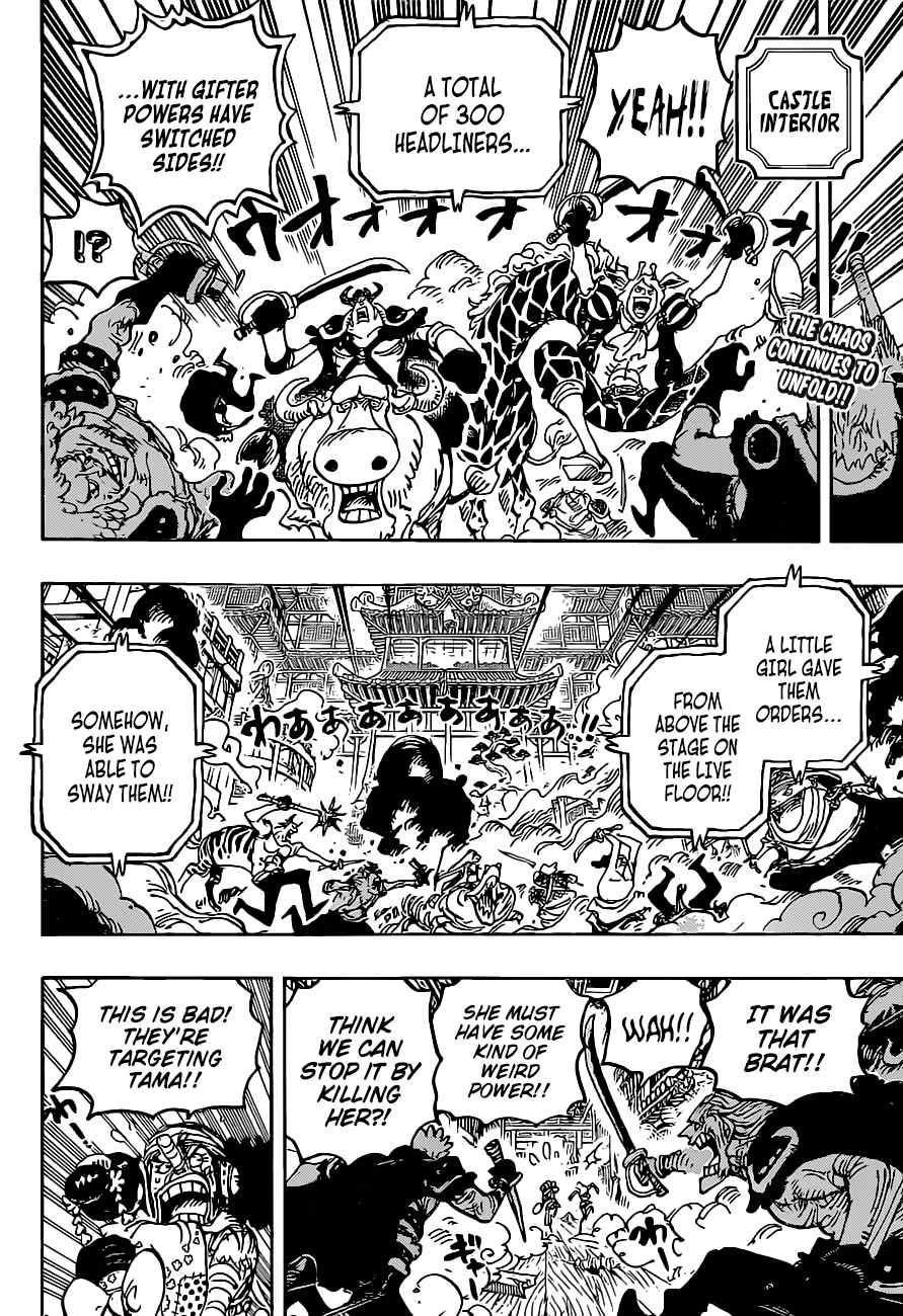 One Piece Chapter 1018 3